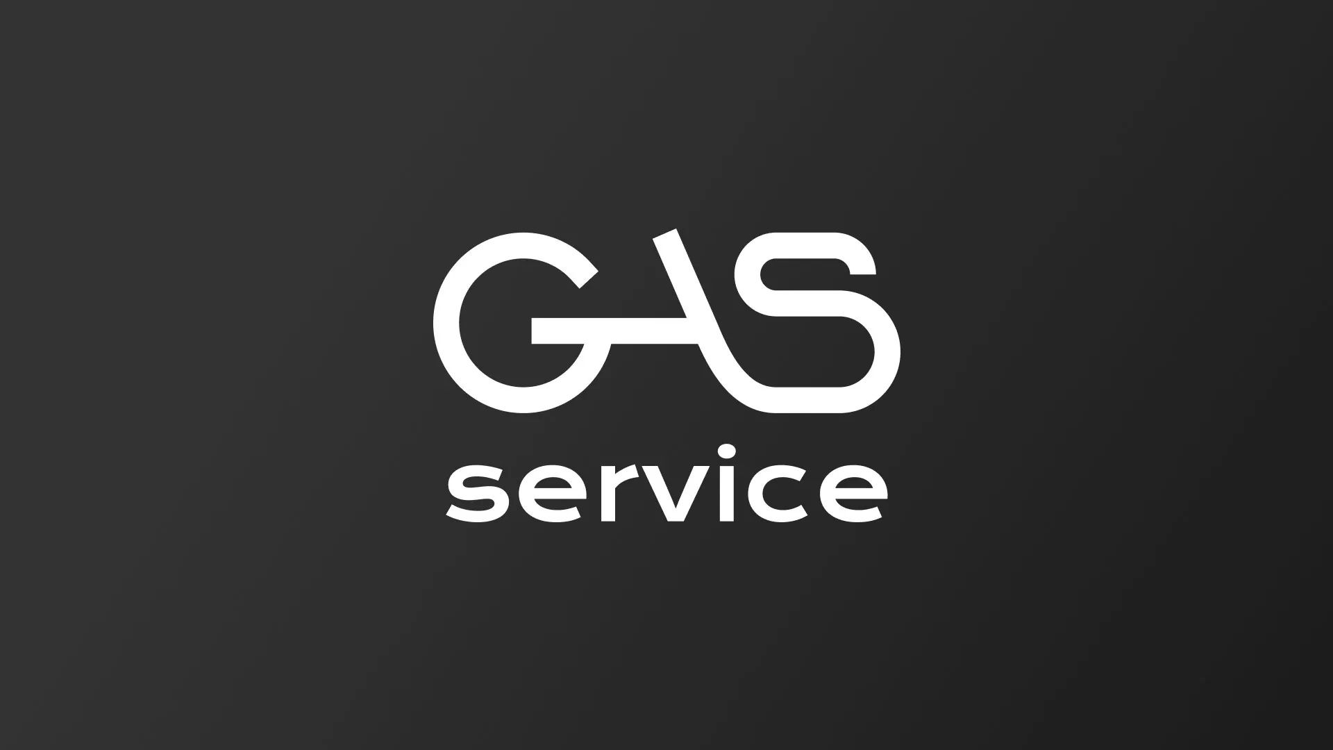 Разработка логотипа компании «Сервис газ» в Дудинке